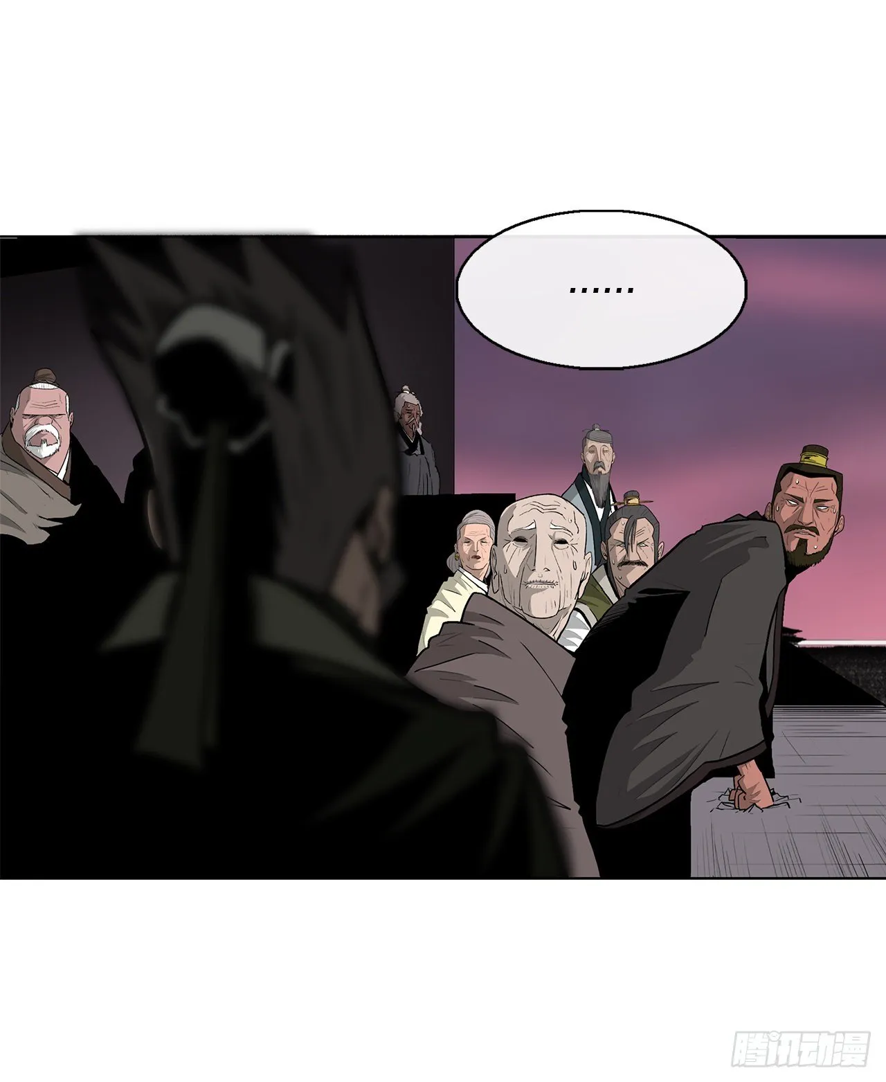 108.无限血路 第52页