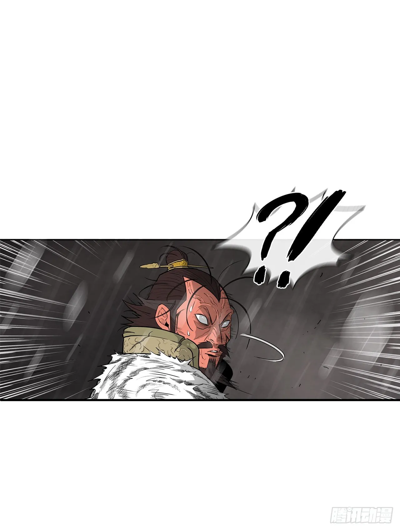 107.连天华战败 第7页