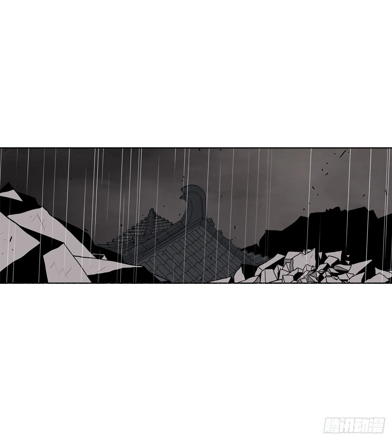107.连天华战败 第39页