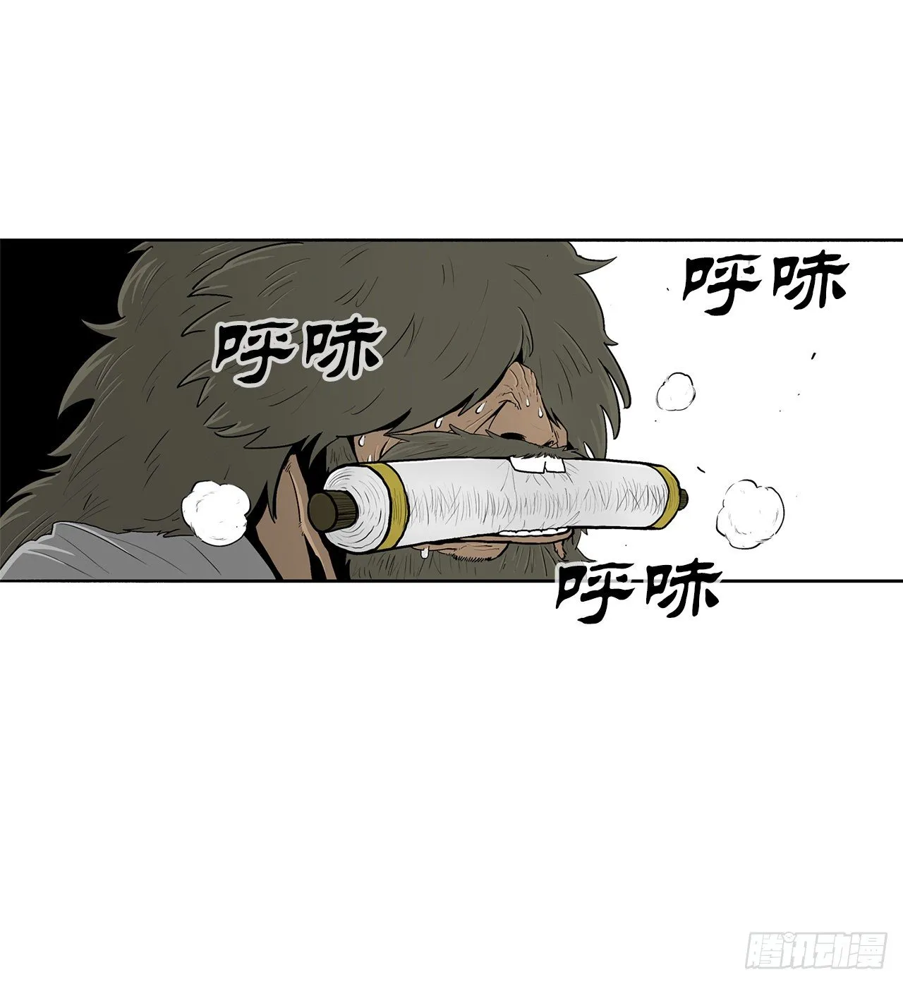 104.正面对决 第47页