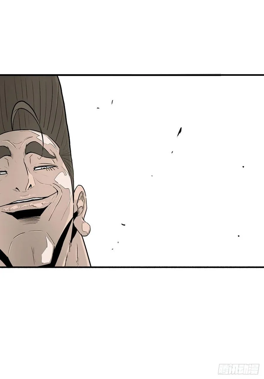 103.关键证人出现 第6页
