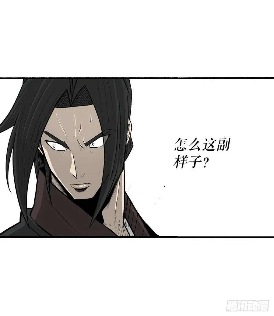 103.关键证人出现 第42页