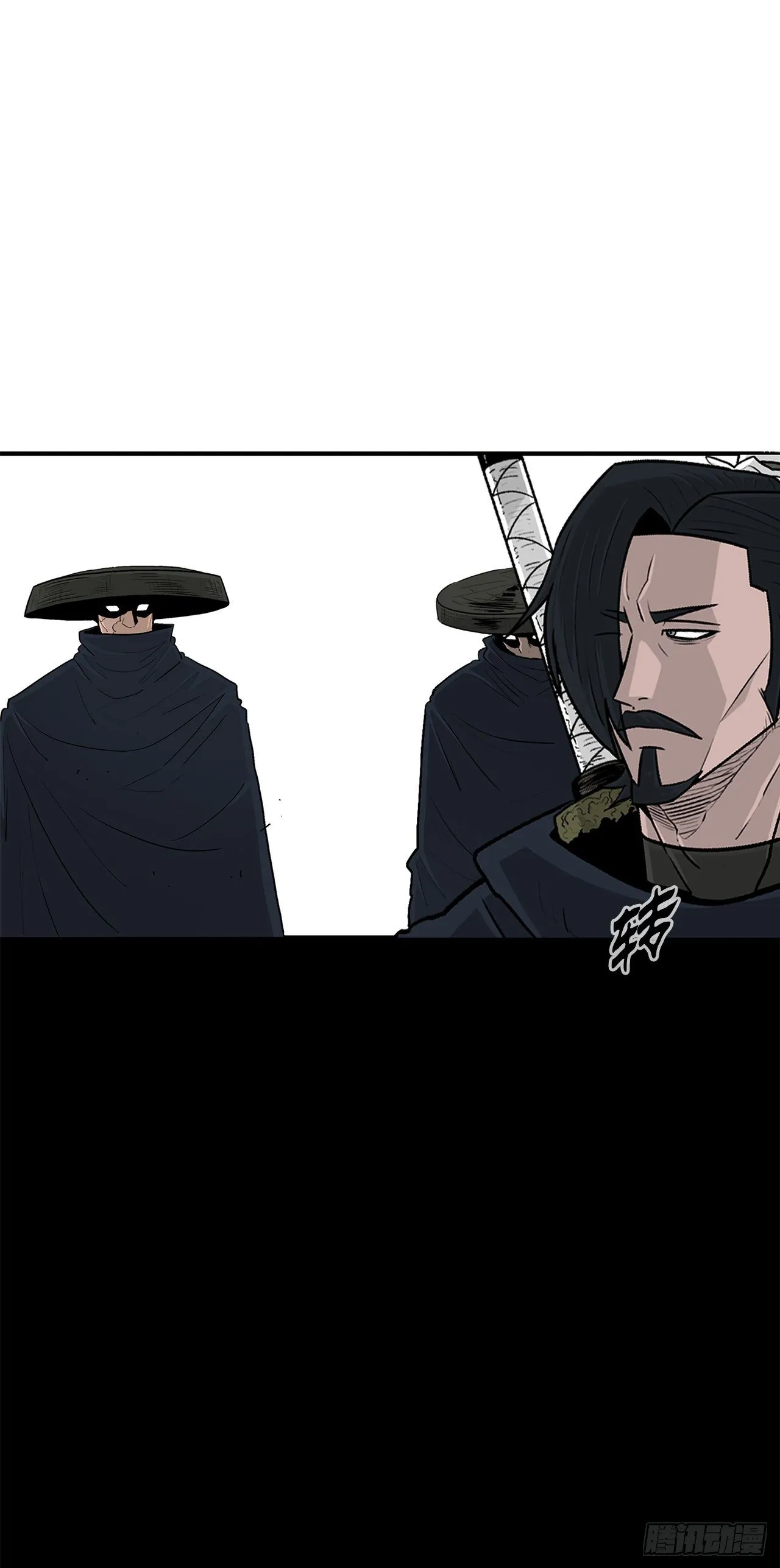 102.连天华现身 第29页