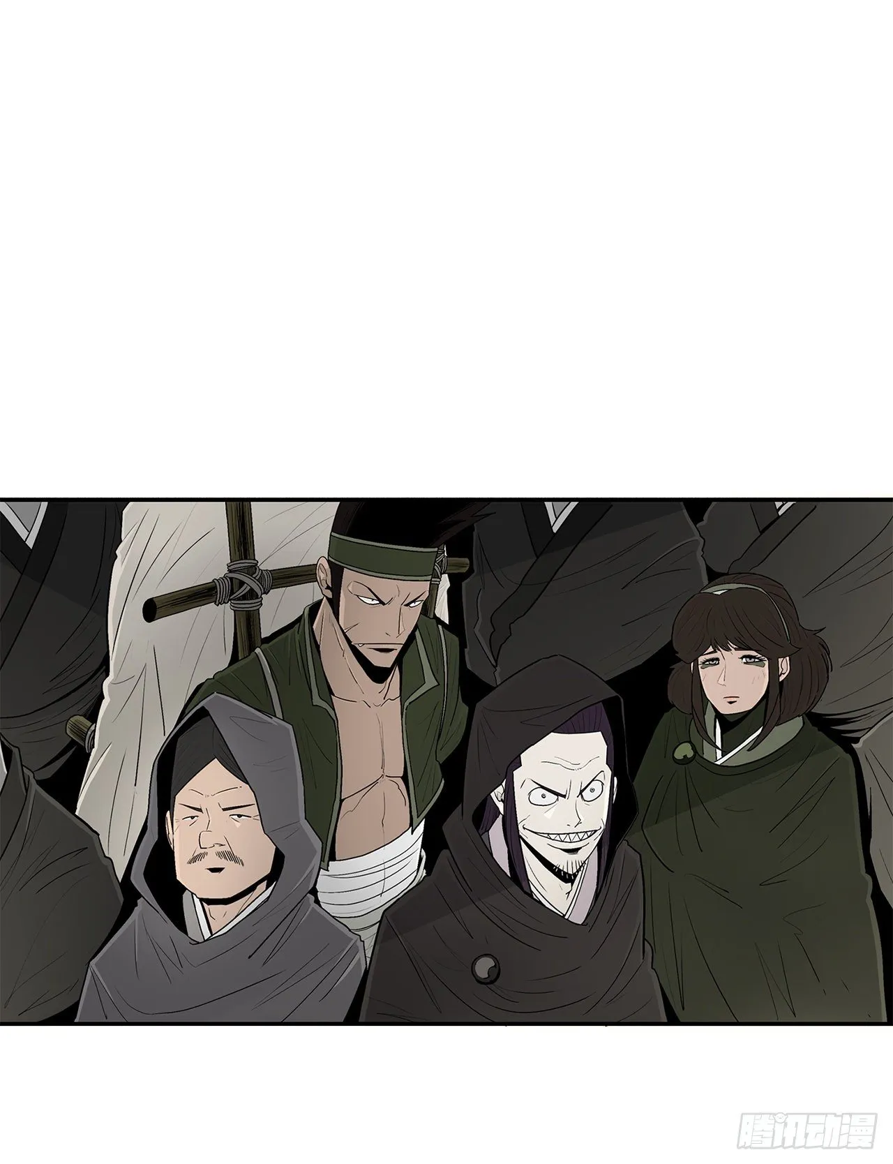 101.救星及时赶到 第29页