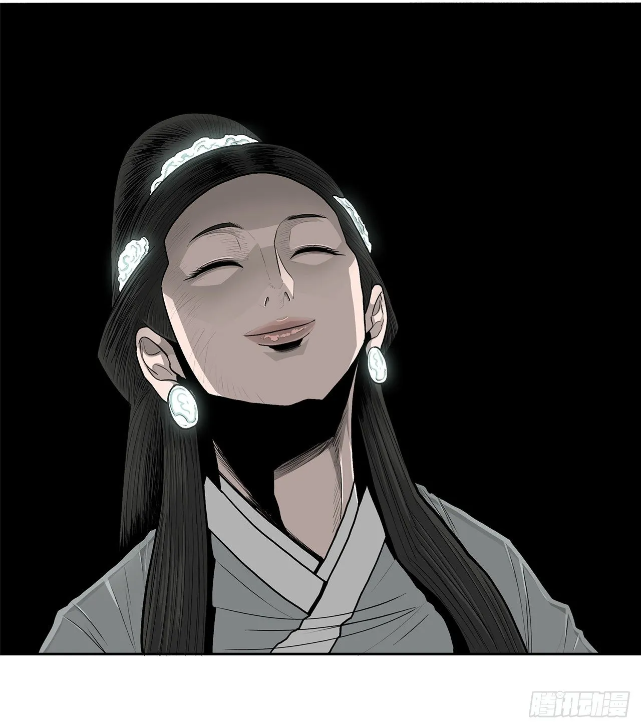 101.救星及时赶到 第80页