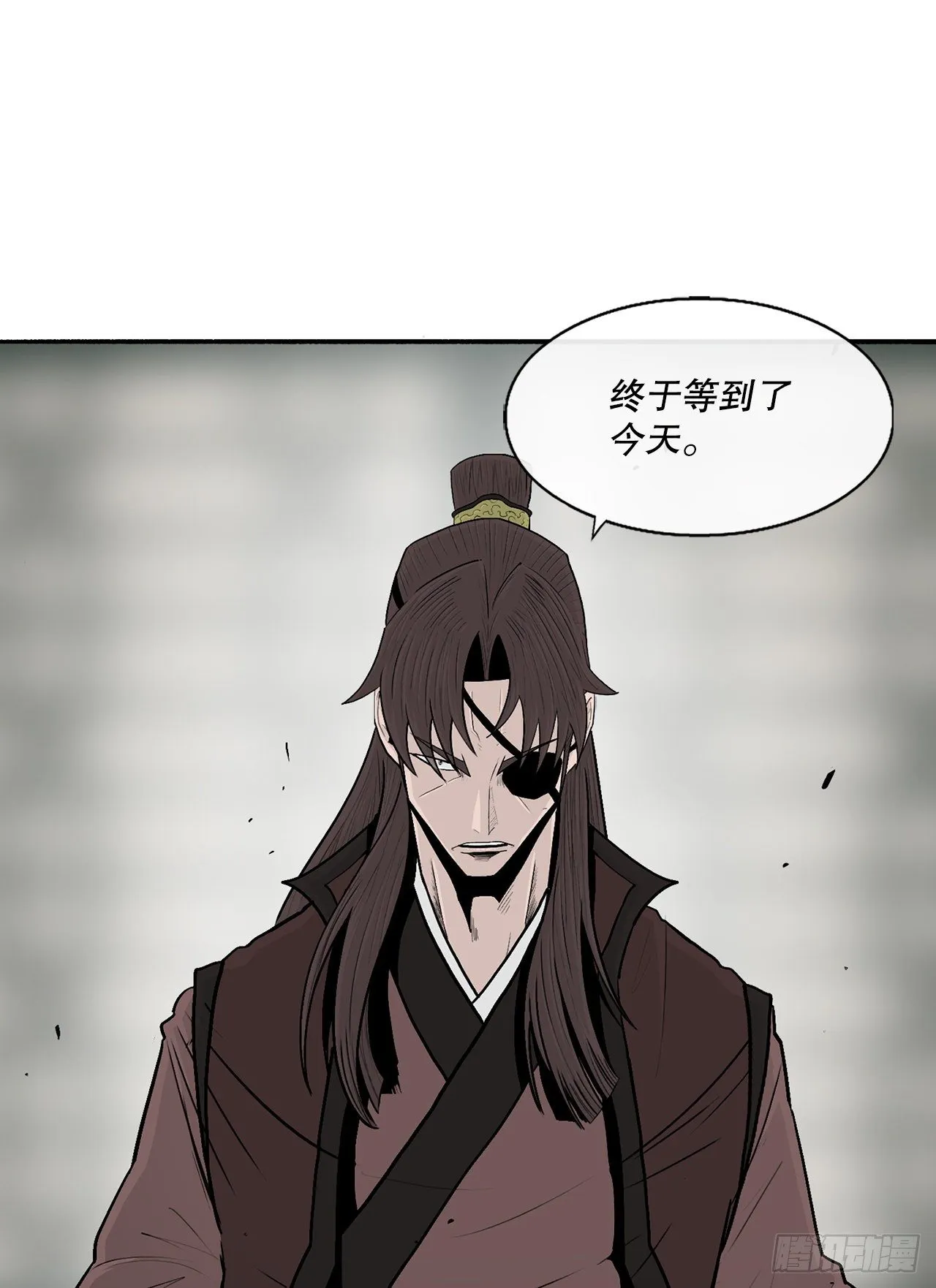 99.斥魔队活动开始 第41页