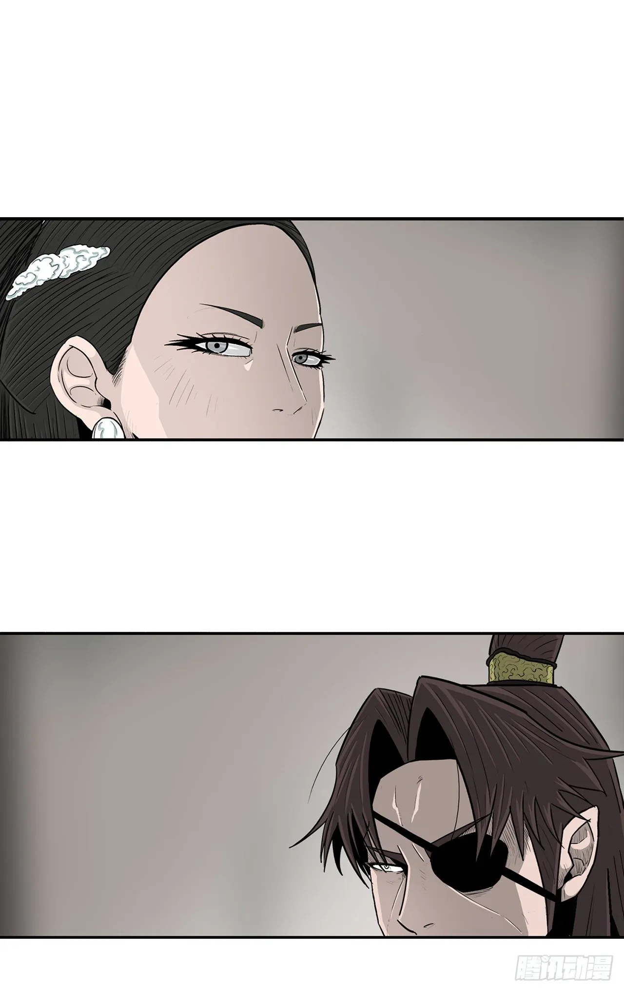 99.斥魔队活动开始 第55页