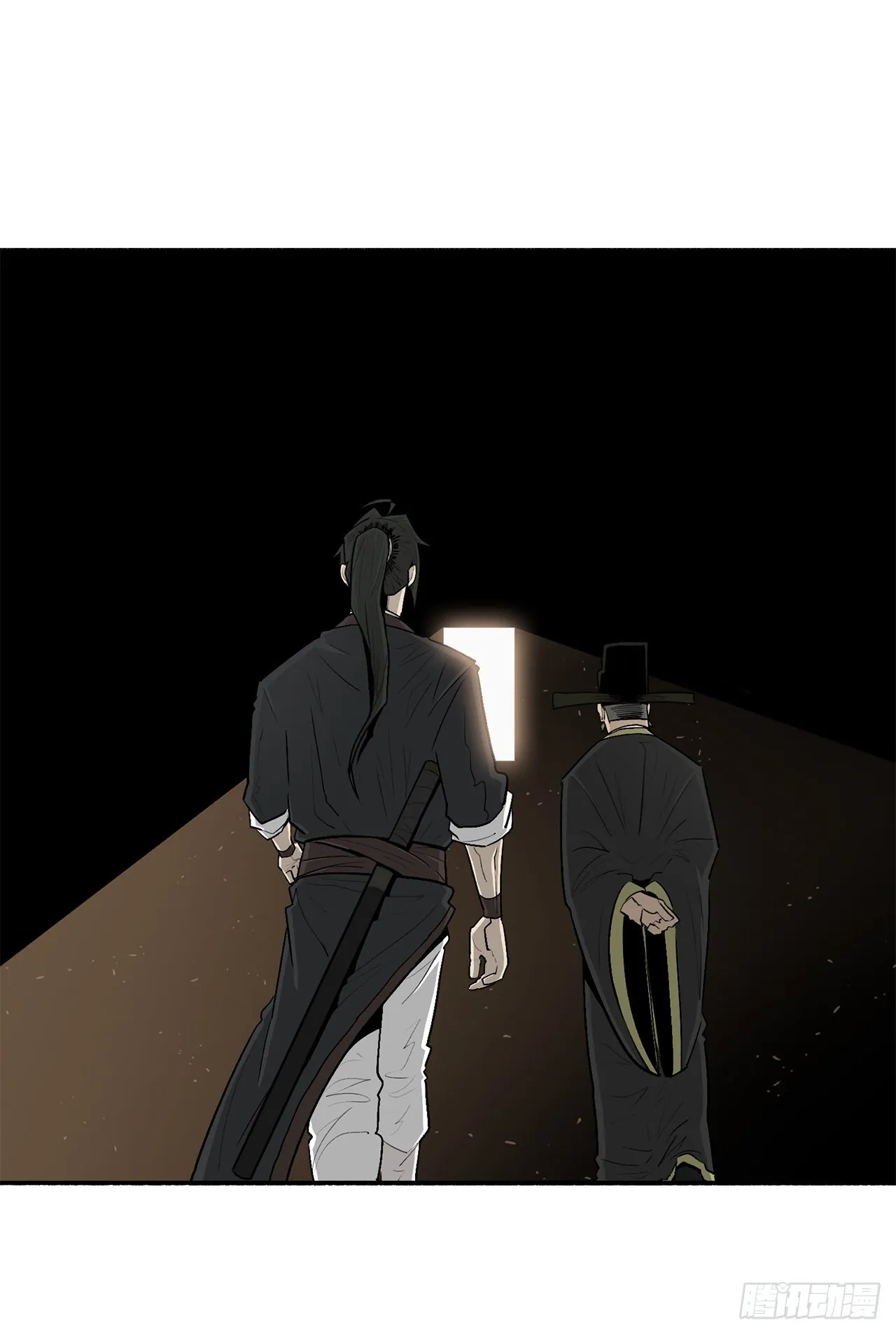 100.表明身份 第6页