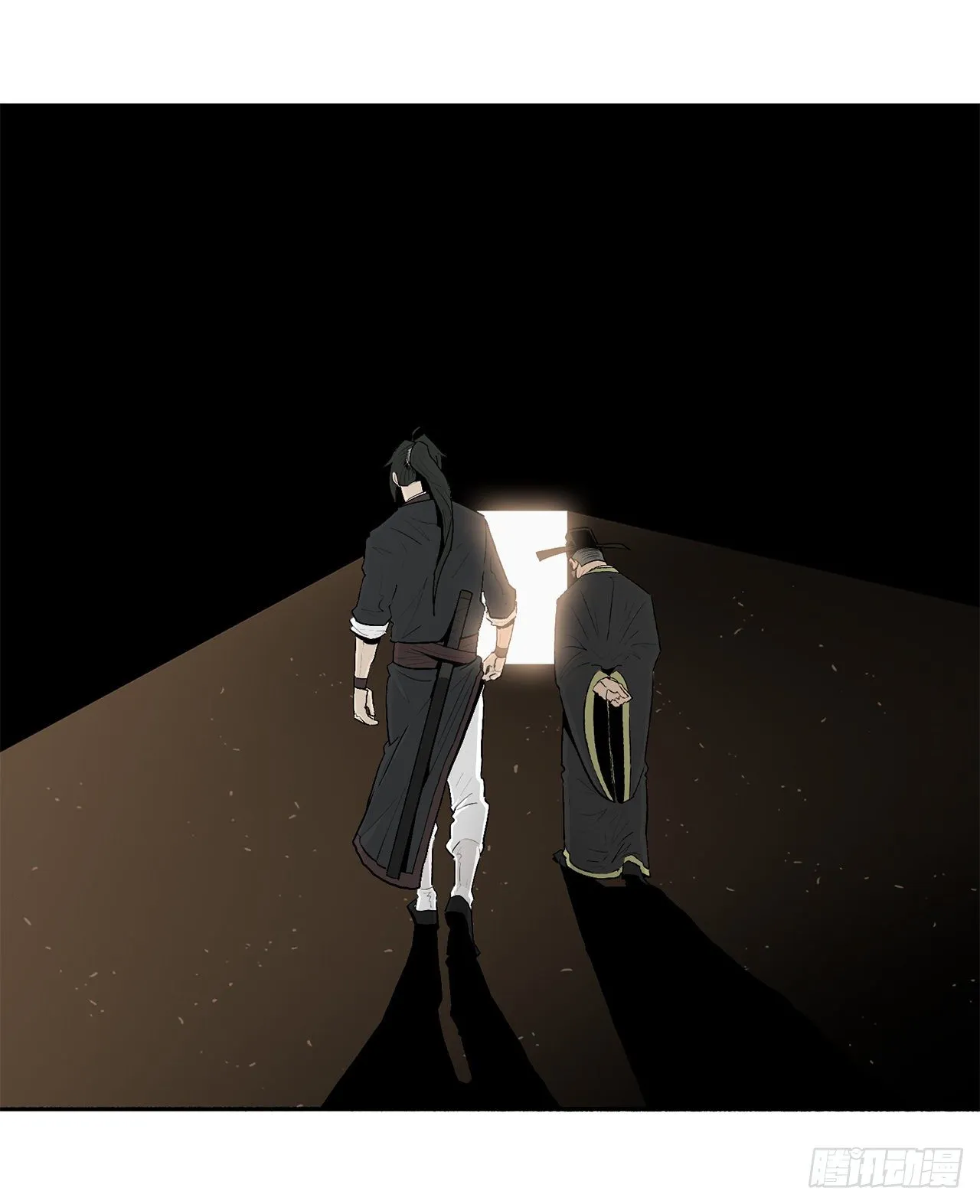 100.表明身份 第7页