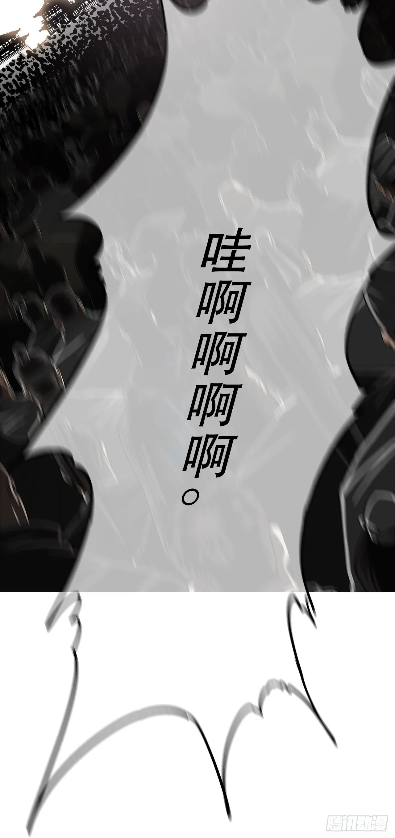 100.表明身份 第40页