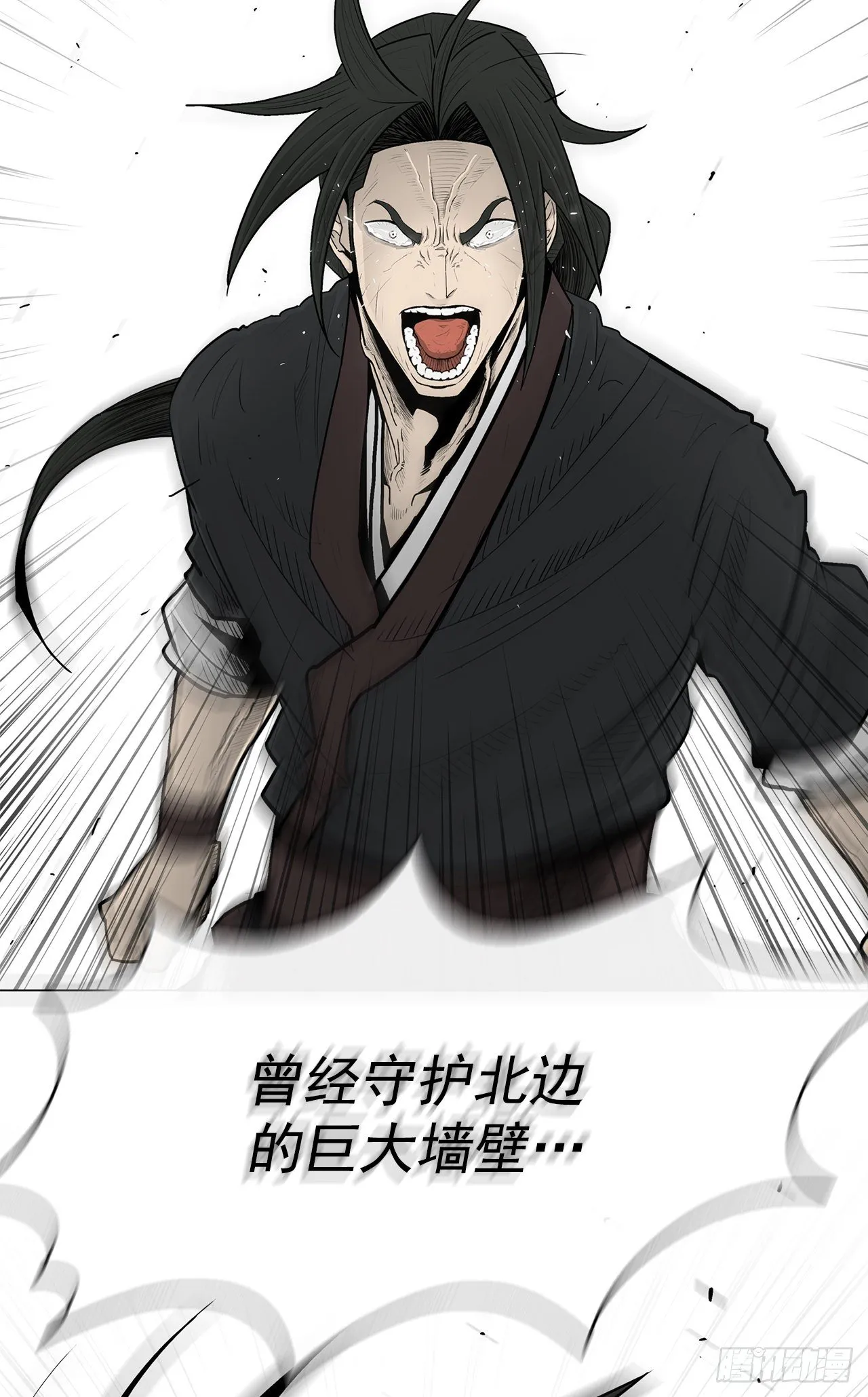 100.表明身份 第66页