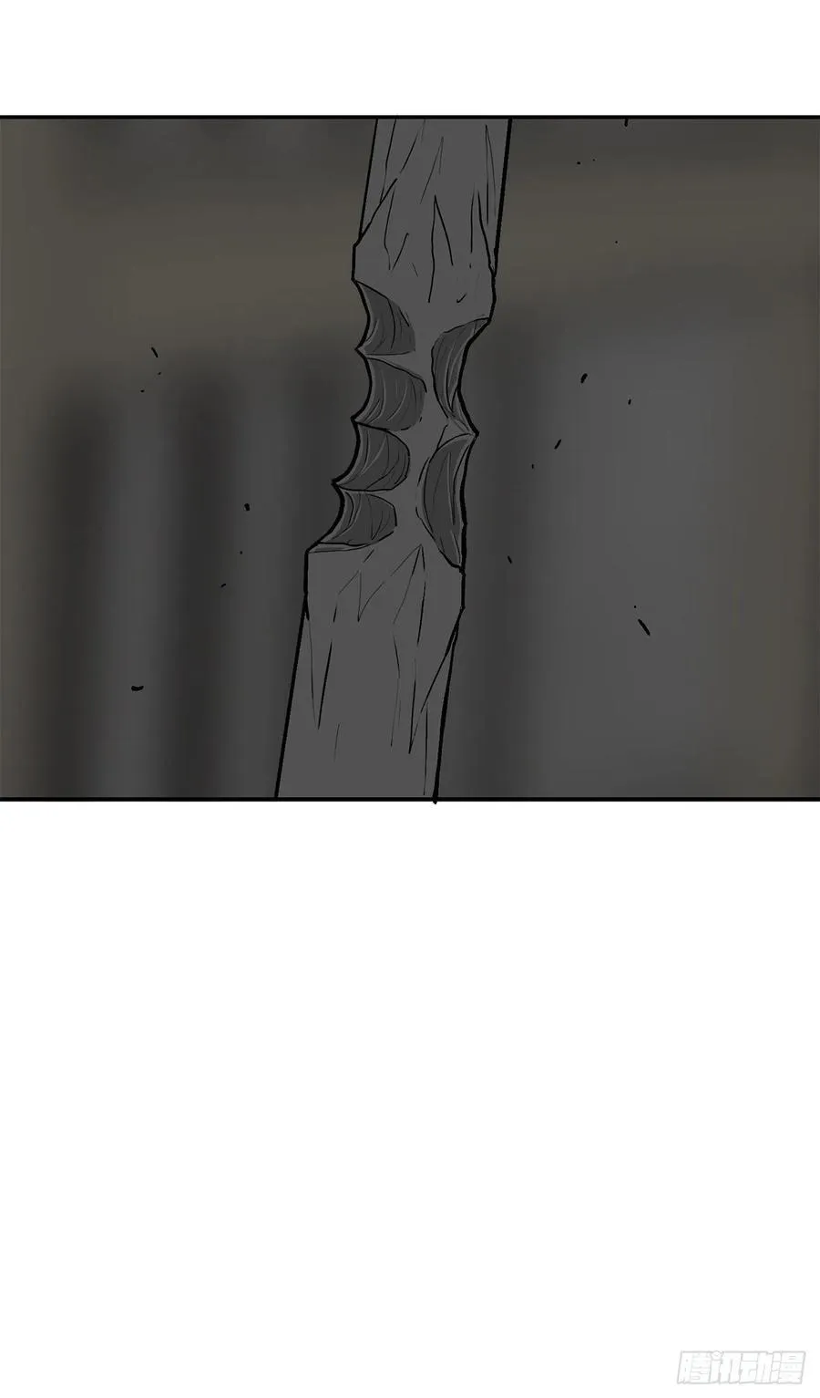 95.逆天 第62页