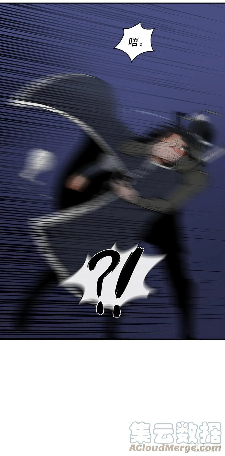 95.逆天 第91页