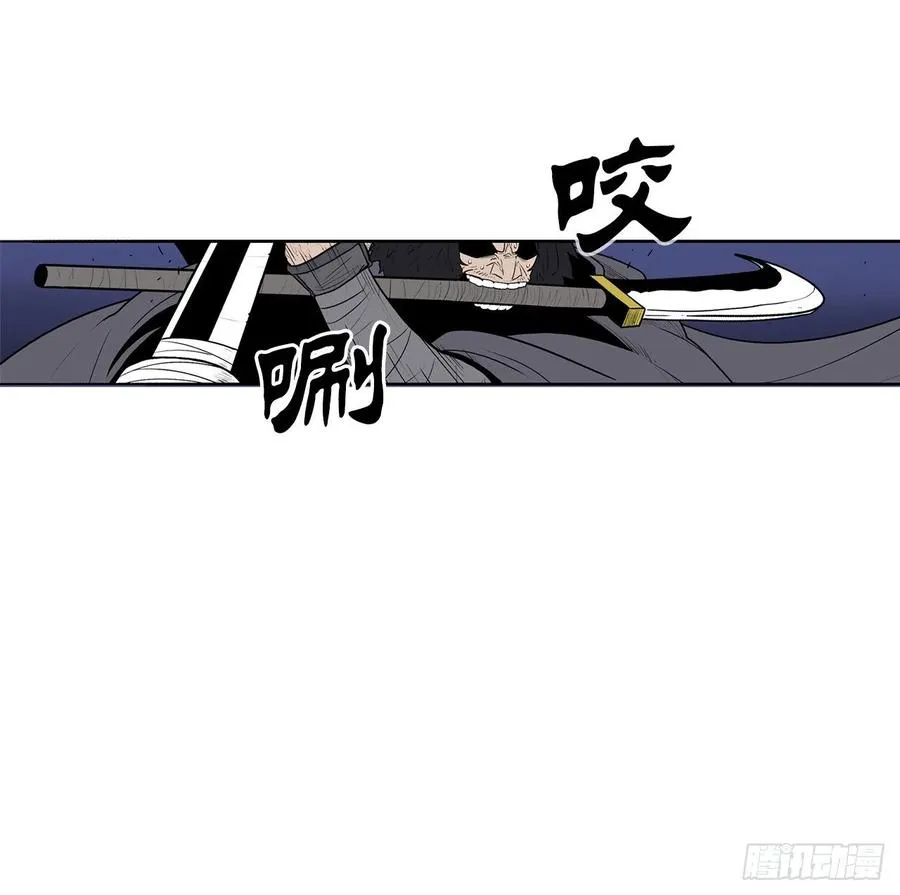 88.收集资料 第3页
