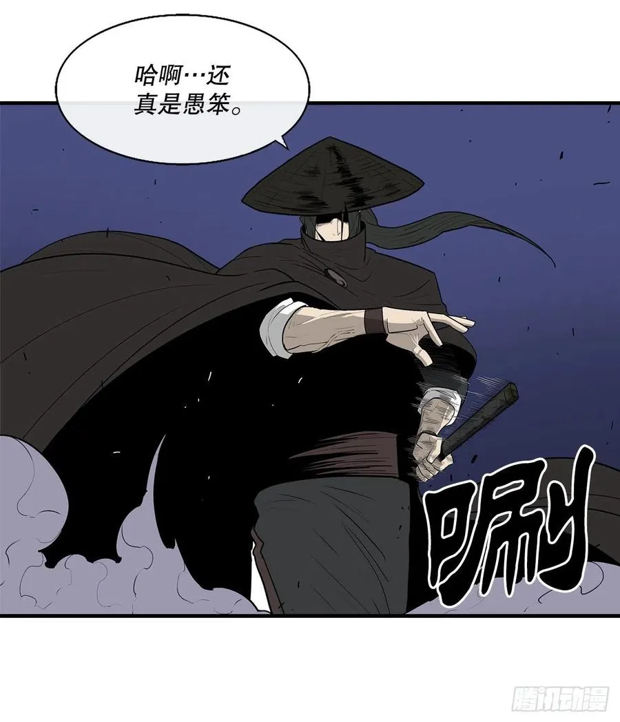 88.收集资料 第5页