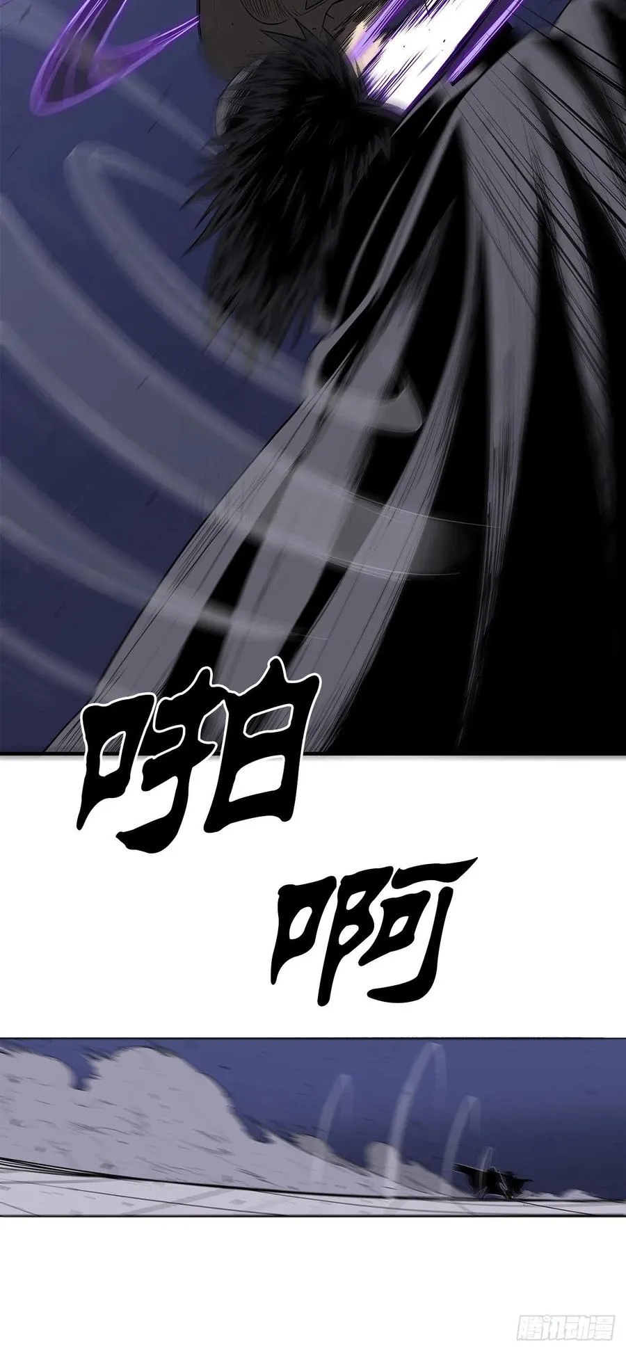 88.收集资料 第9页