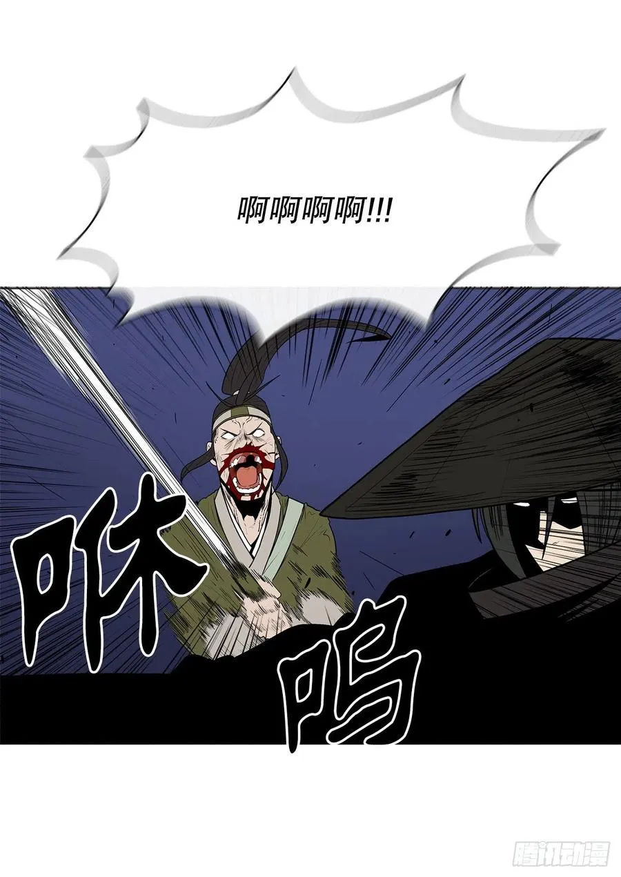 88.收集资料 第11页