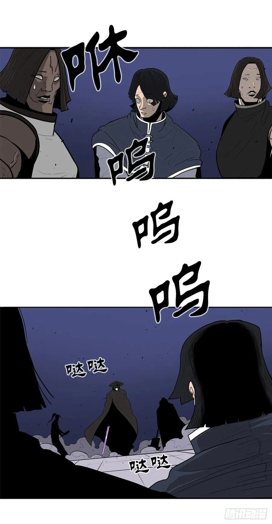 88.收集资料 第15页
