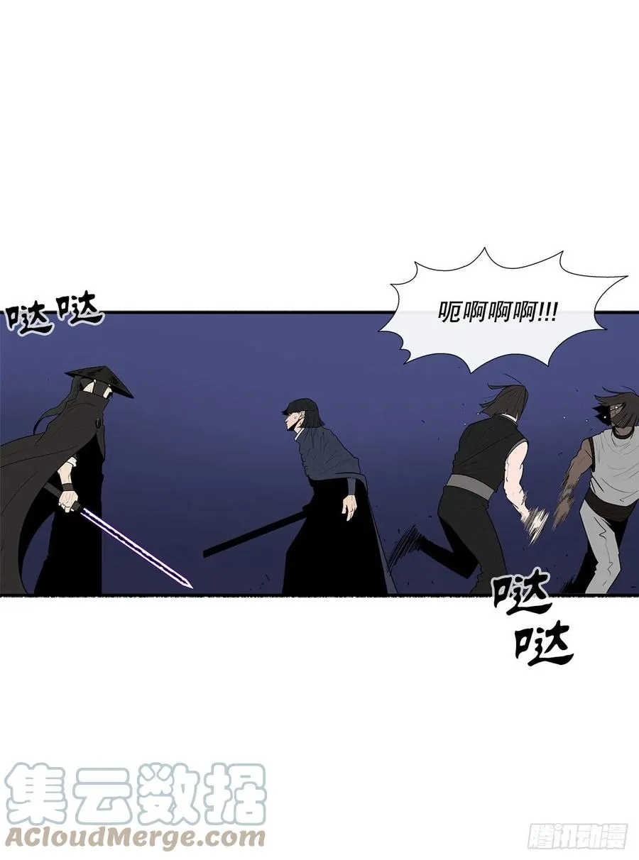 88.收集资料 第16页