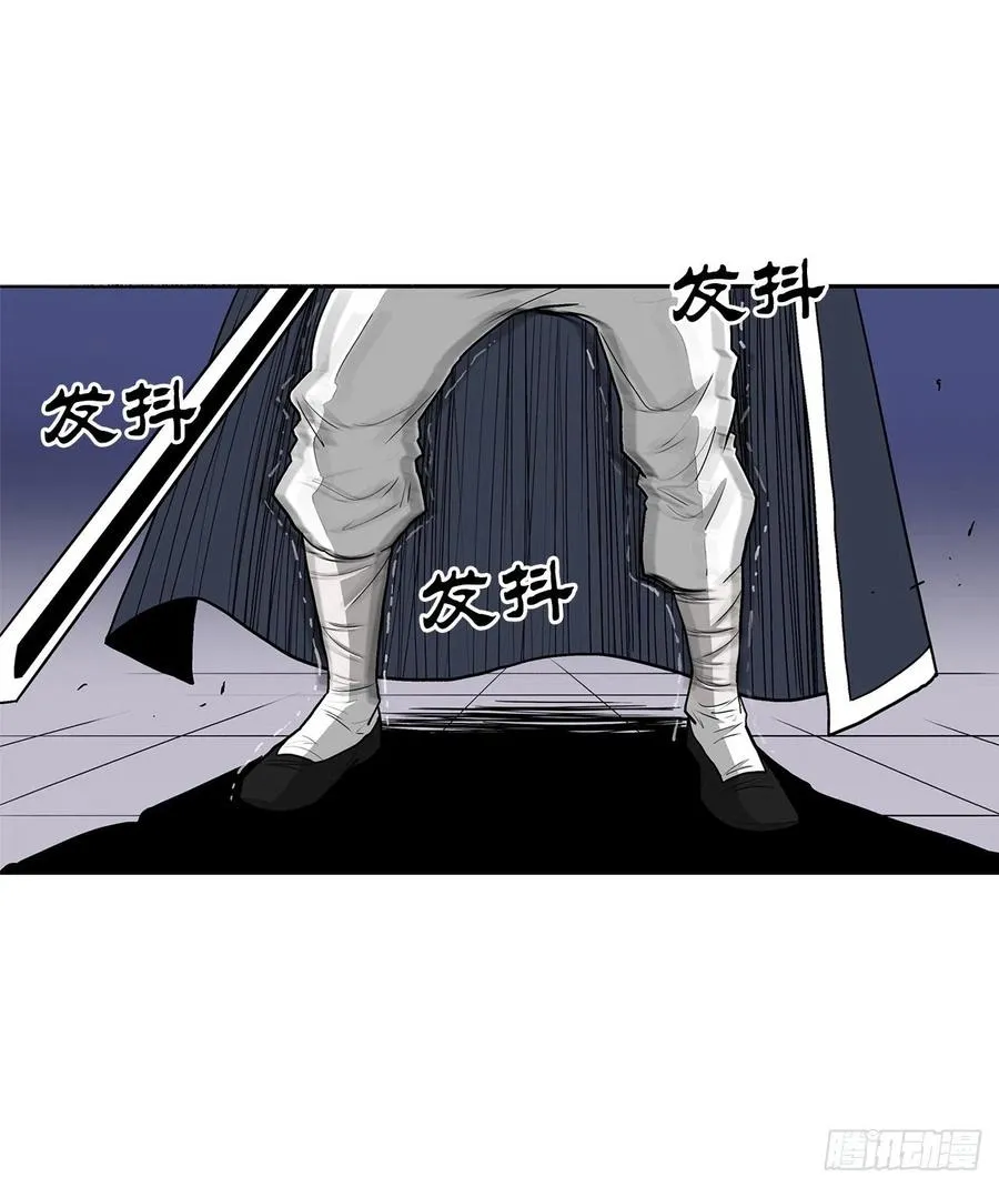 88.收集资料 第17页