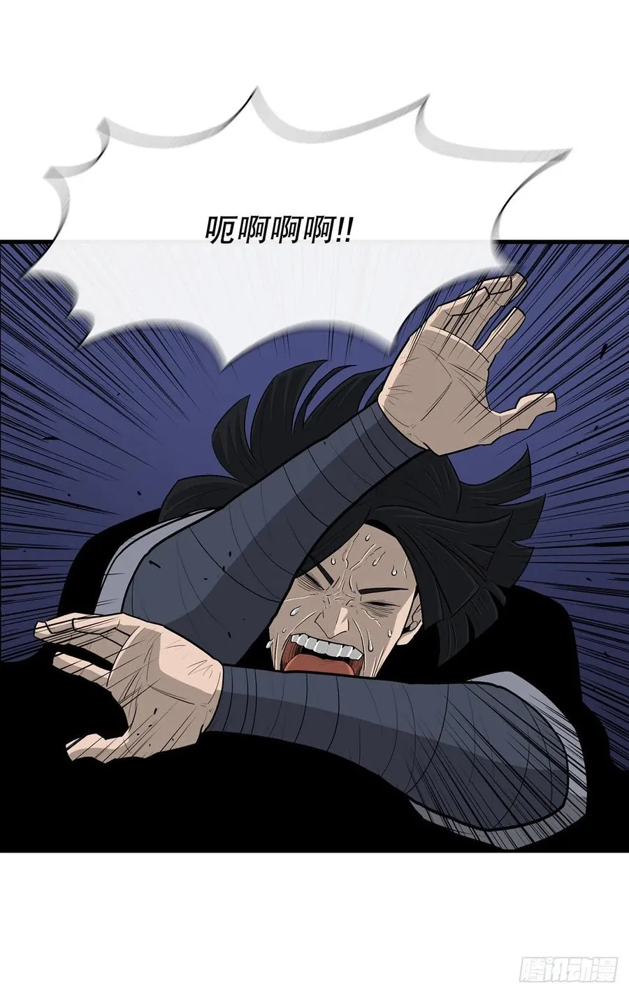 88.收集资料 第20页
