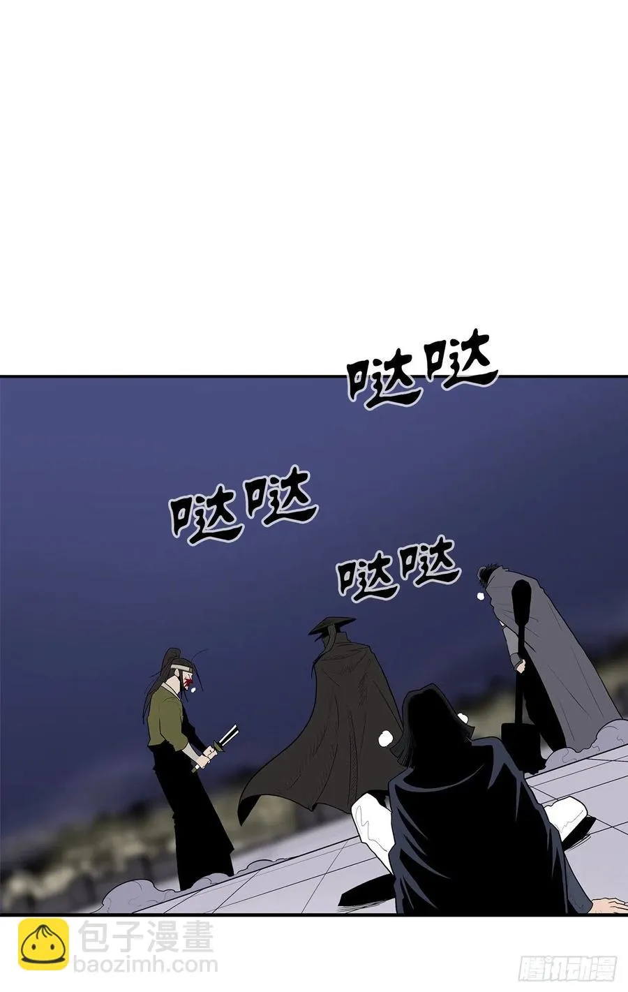 88.收集资料 第27页