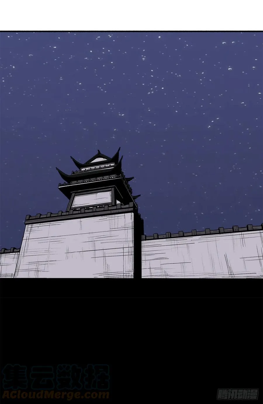 88.收集资料 第34页