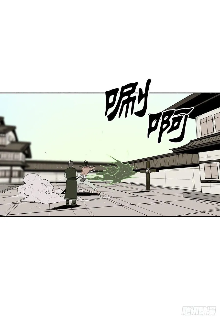 88.收集资料 第38页
