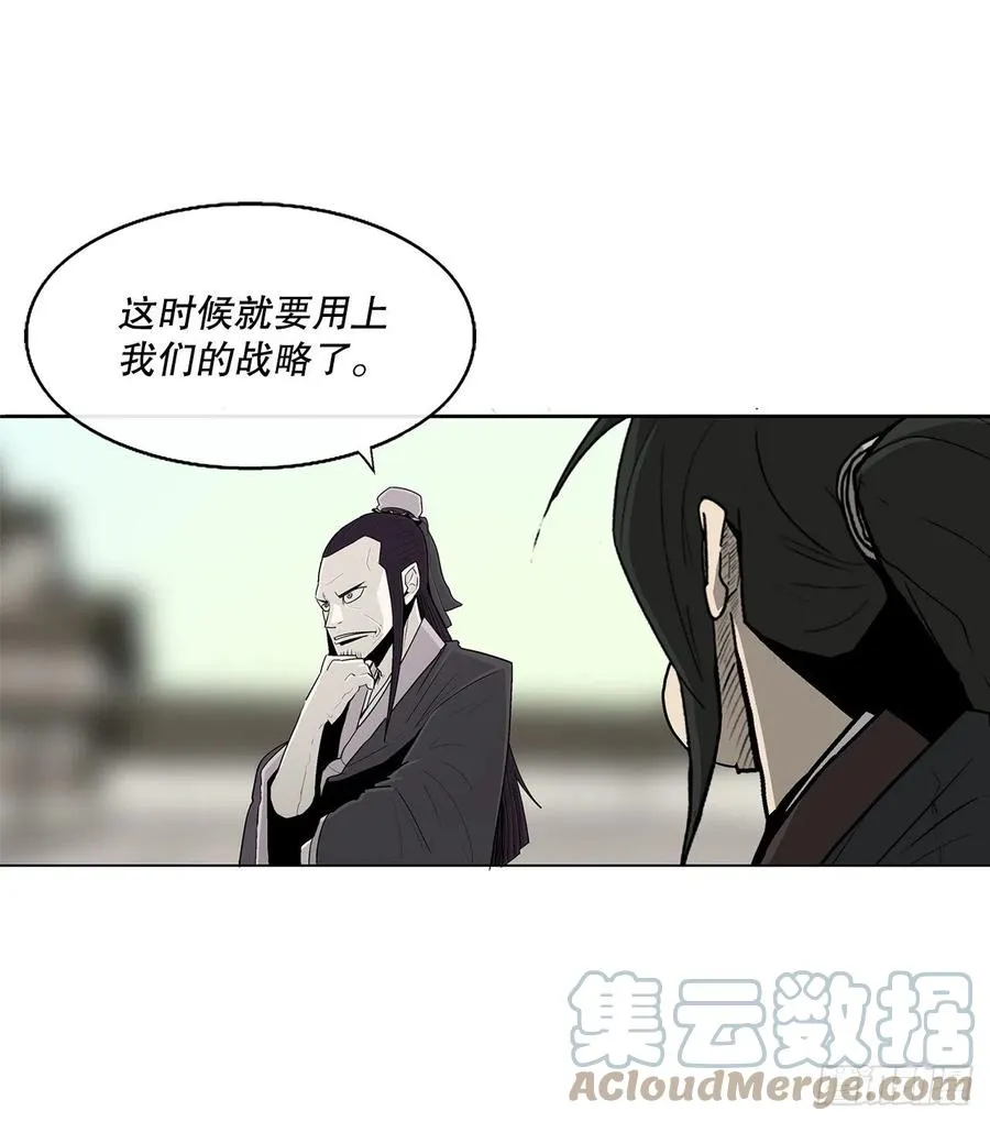 88.收集资料 第46页