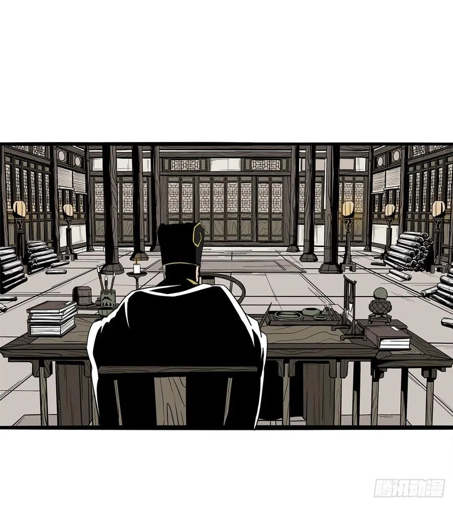 88.收集资料 第50页