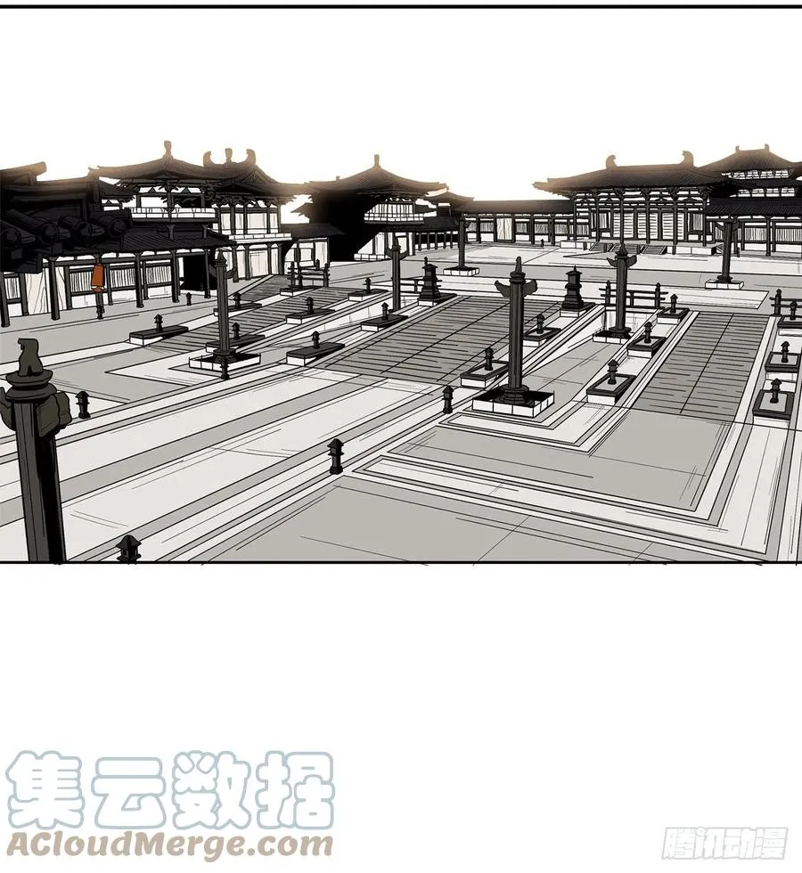 88.收集资料 第58页