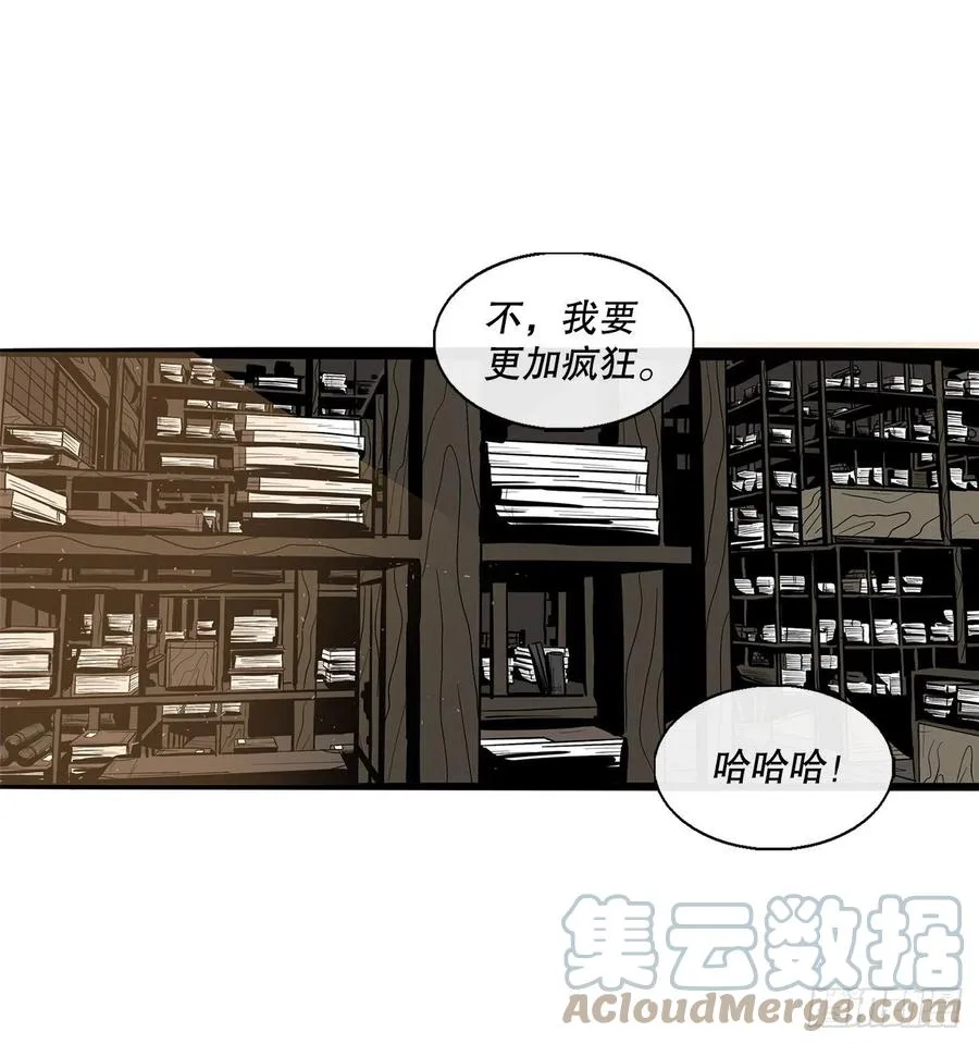 88.收集资料 第70页