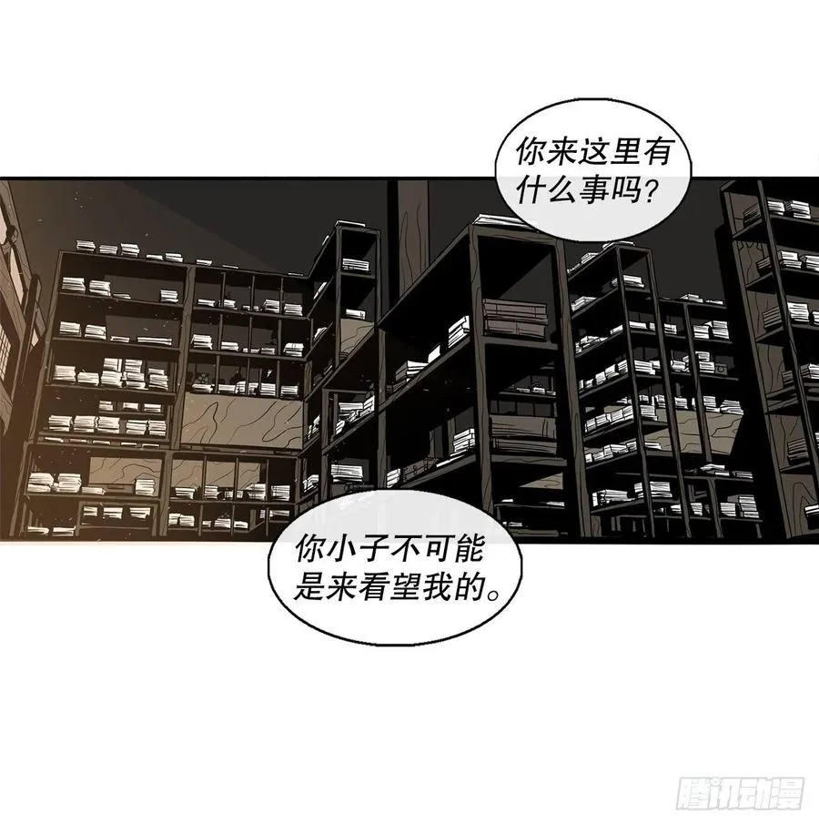 88.收集资料 第72页
