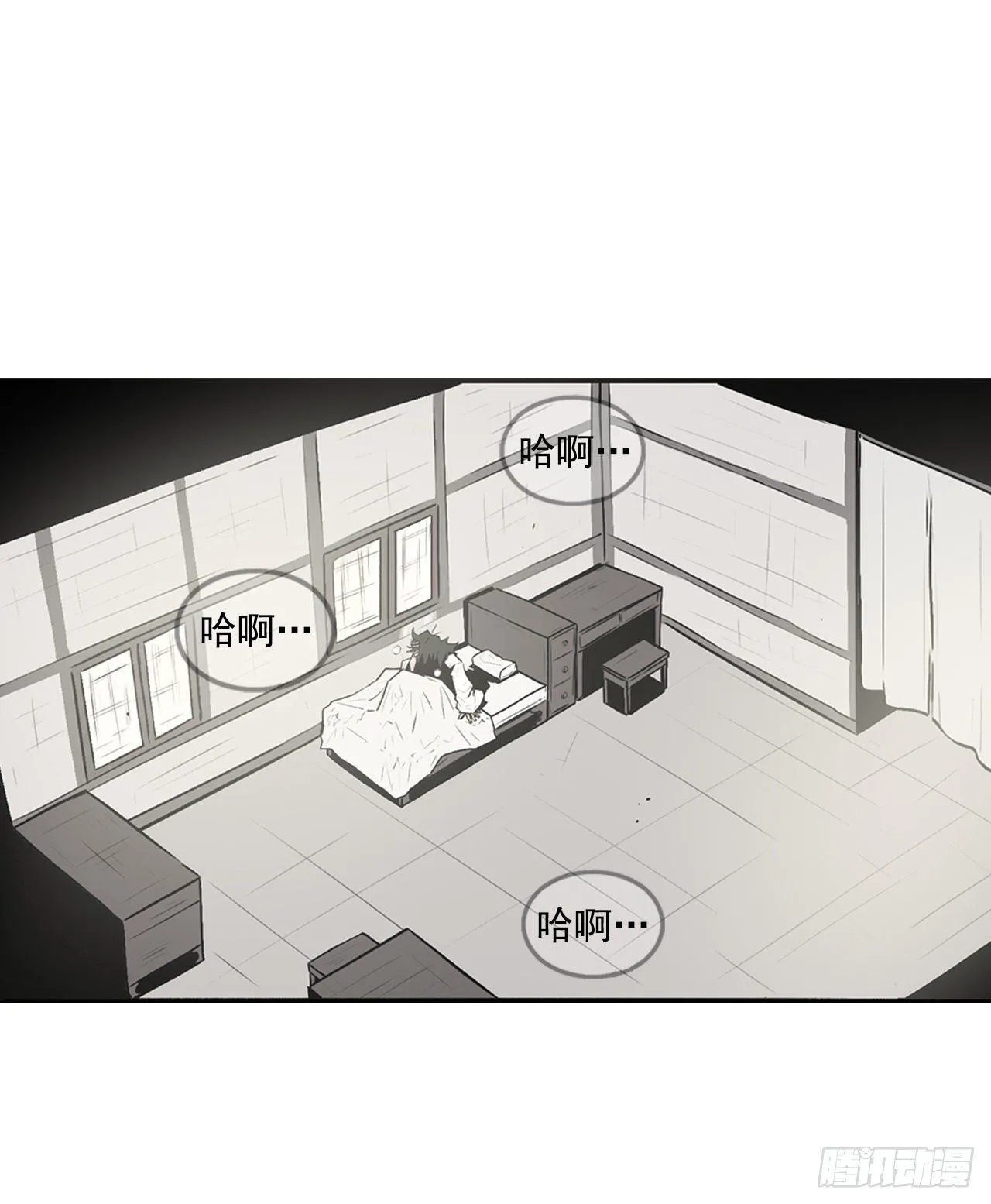 2.新的监视小组 第25页