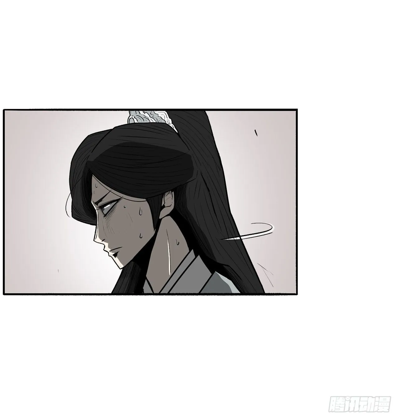 11.白夜魔女 第19页