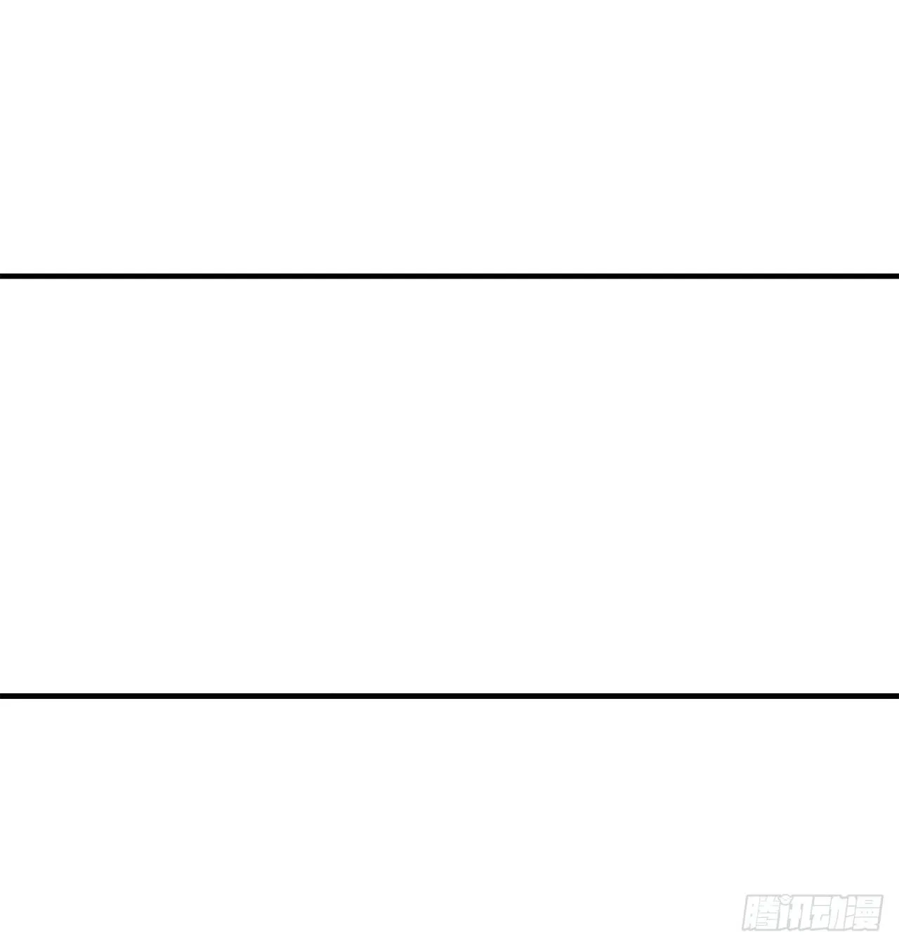11.白夜魔女 第29页