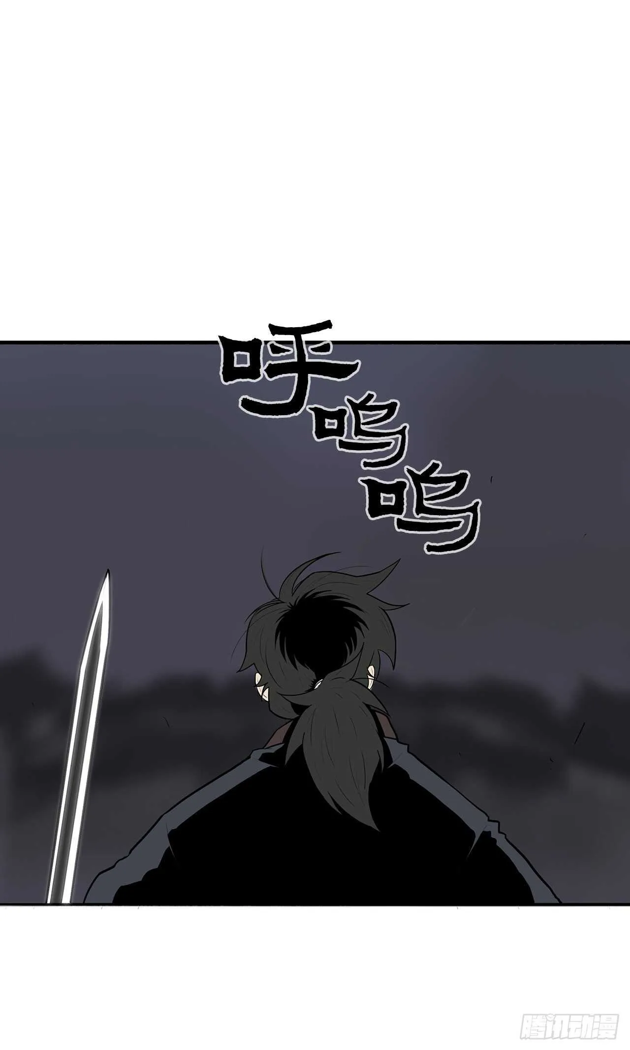12.我是北天门门主 第47页