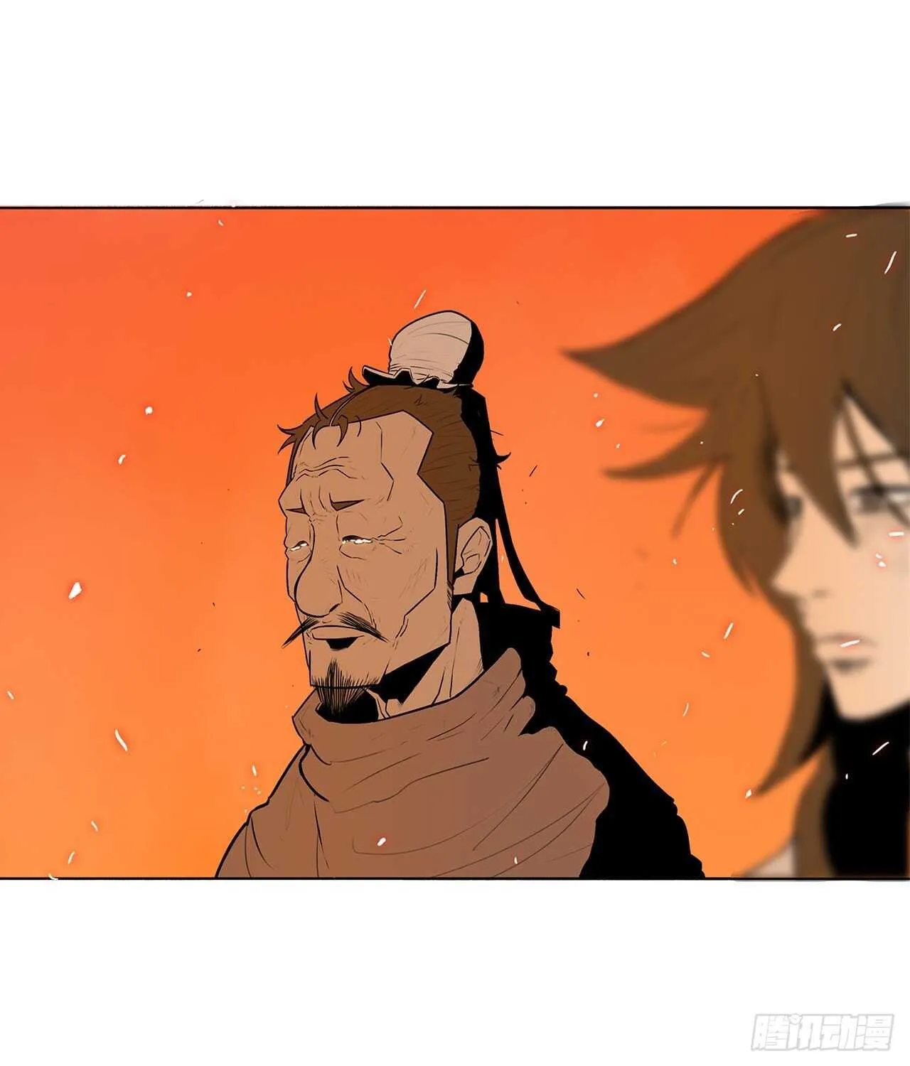 16.隐世 第8页