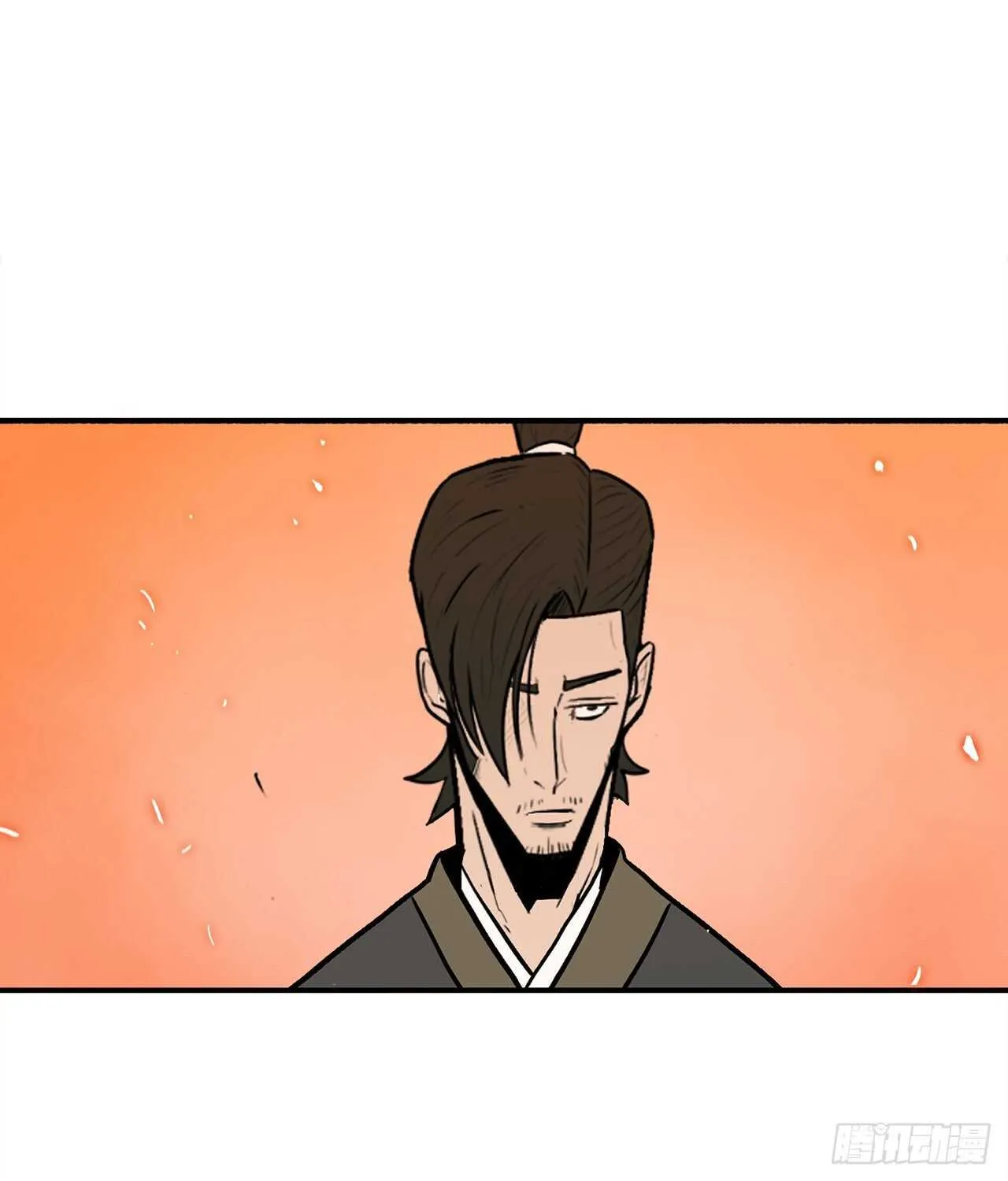 16.隐世 第20页