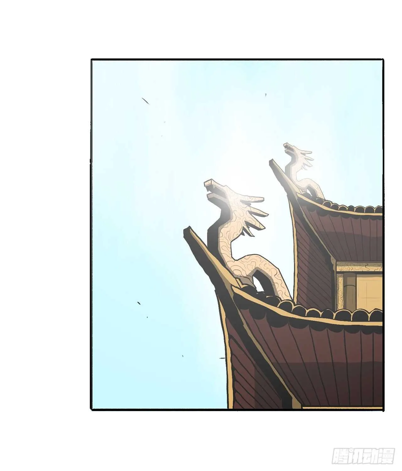 19.铁骑堂 第77页