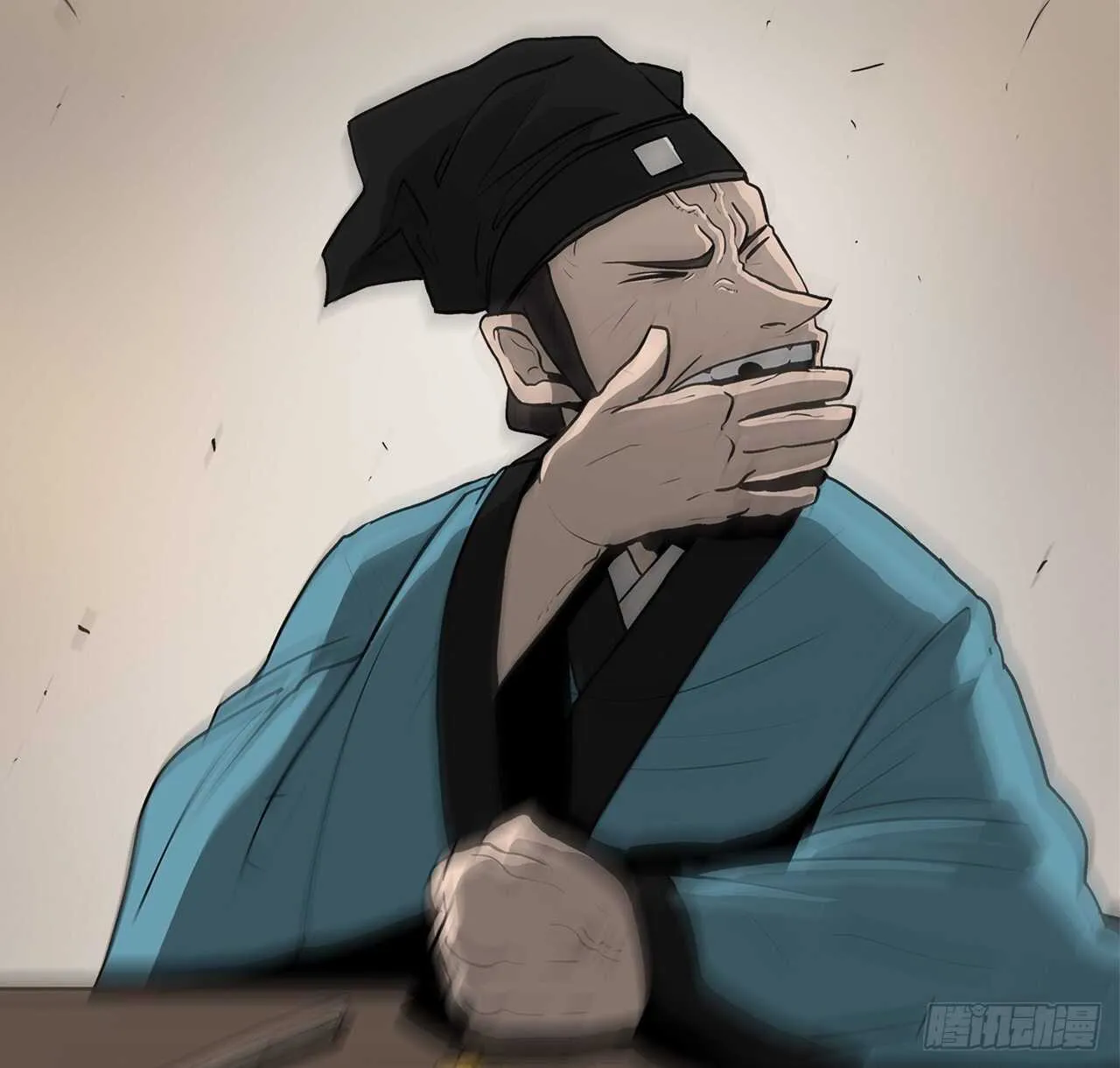 20.南州之行 第66页