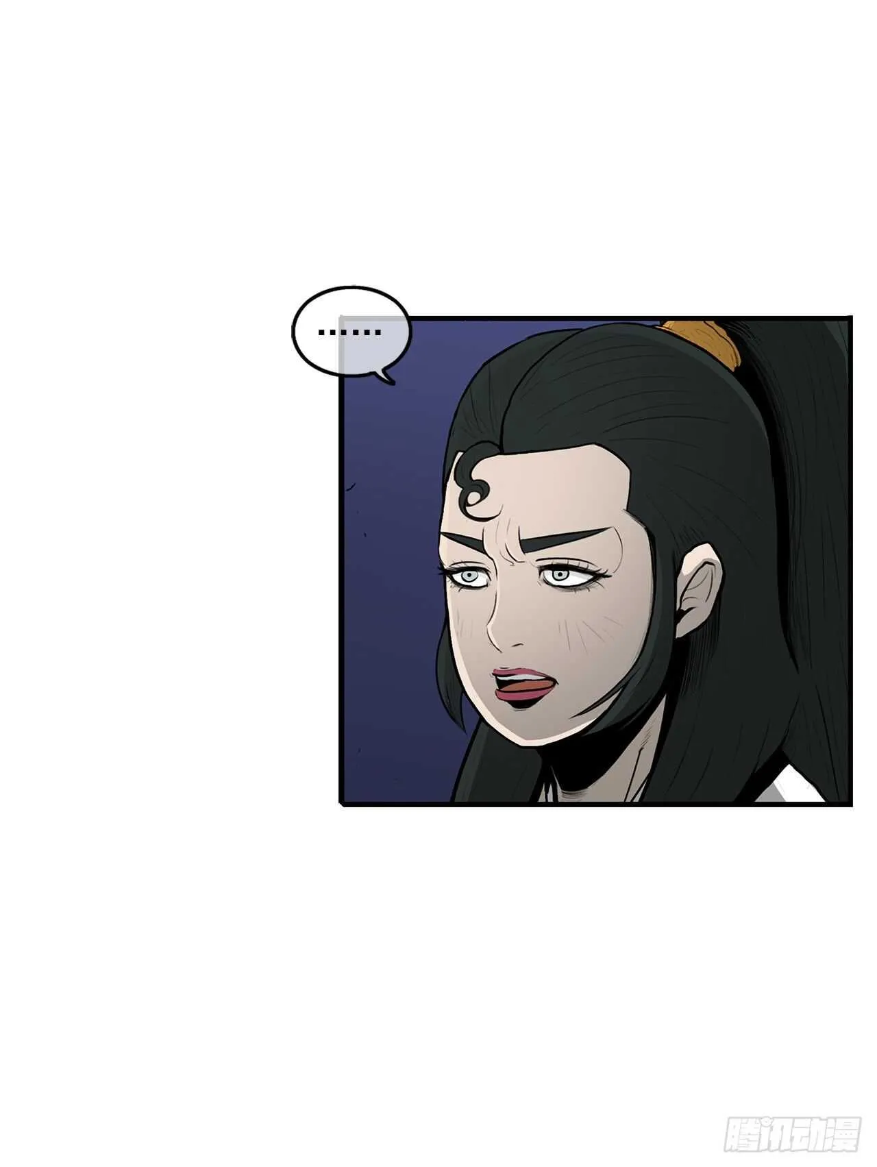 22.我想做一盏灯 第61页