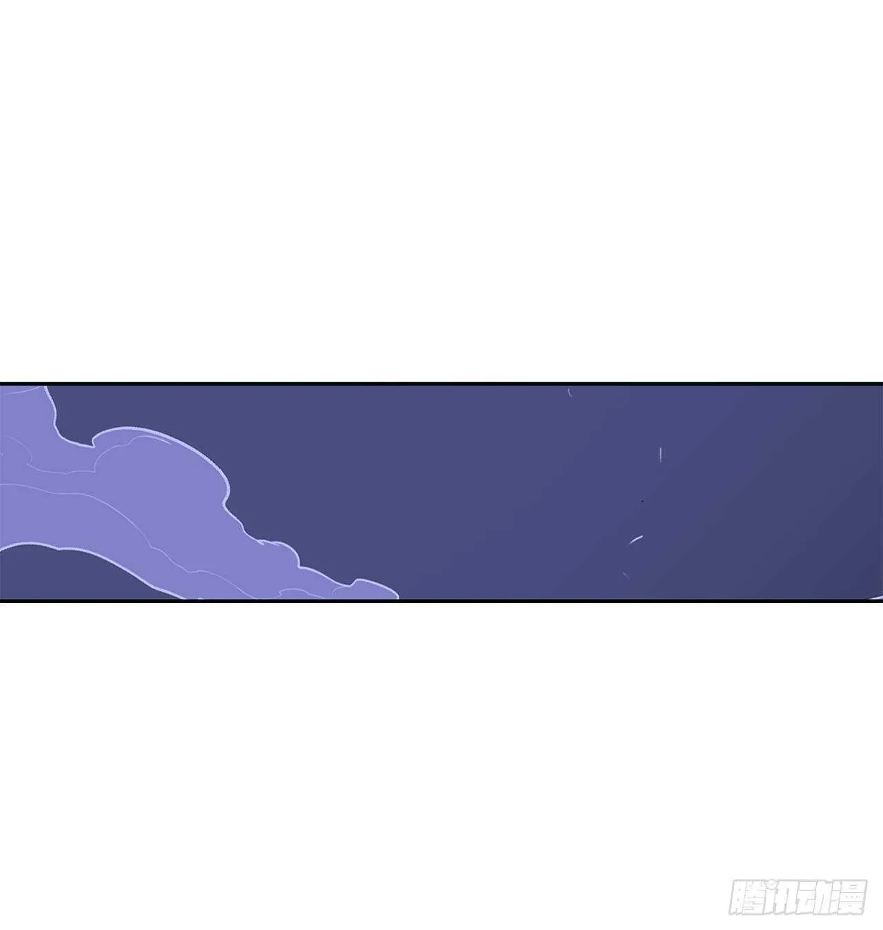 22.我想做一盏灯 第74页