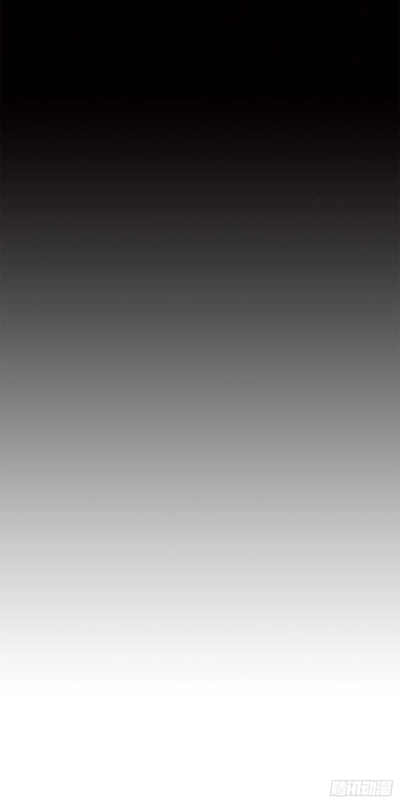 23.妖剑 第42页