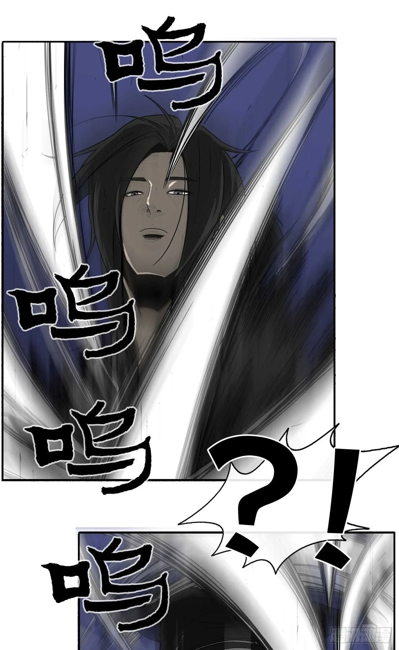 24.秋风扫落叶 第58页