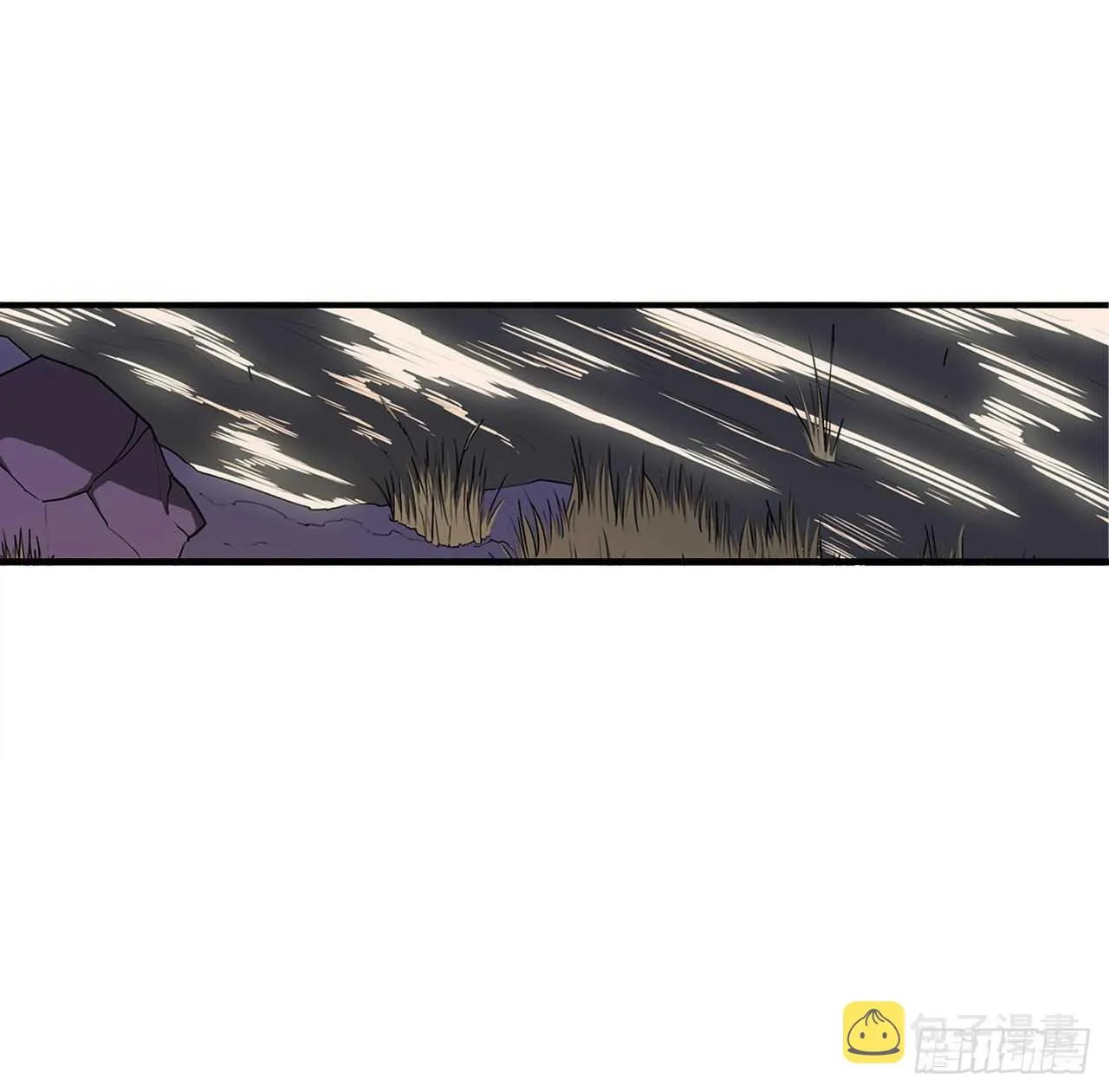 25.真相大白 第45页
