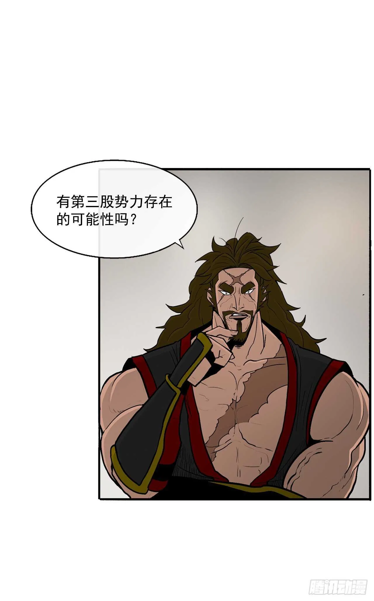 27.铁骑堂堂主 第33页