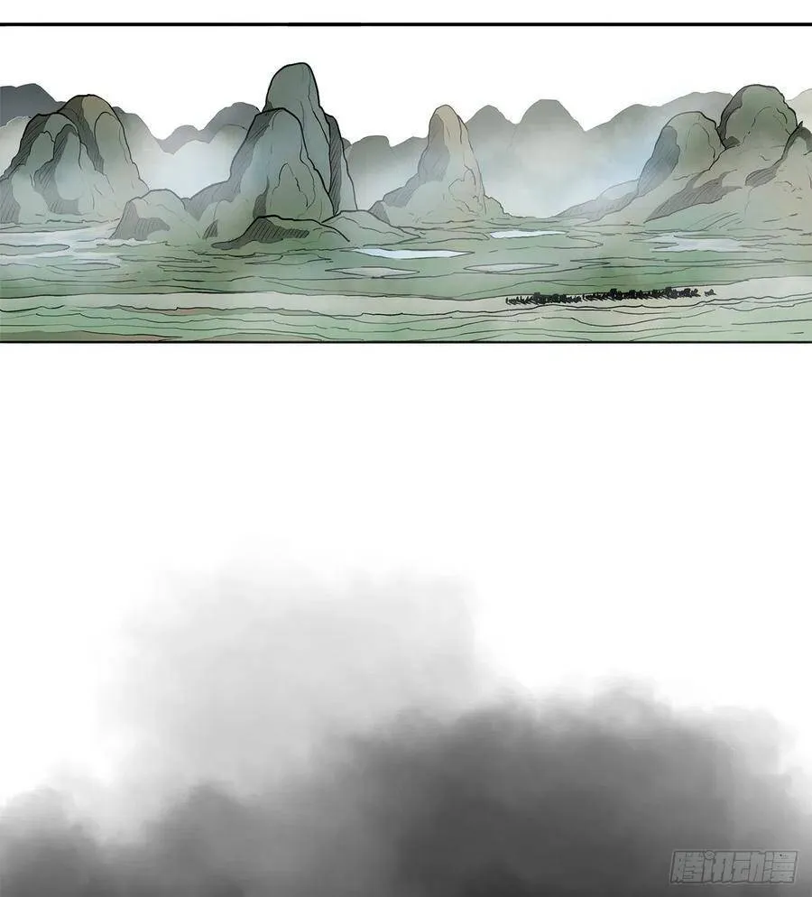 28.黑月 第69页