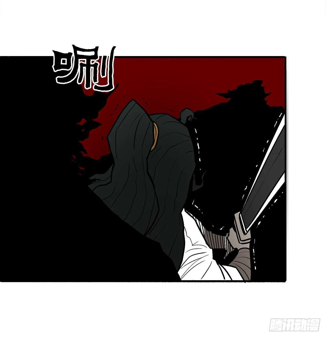 30.我们被包围了 第41页