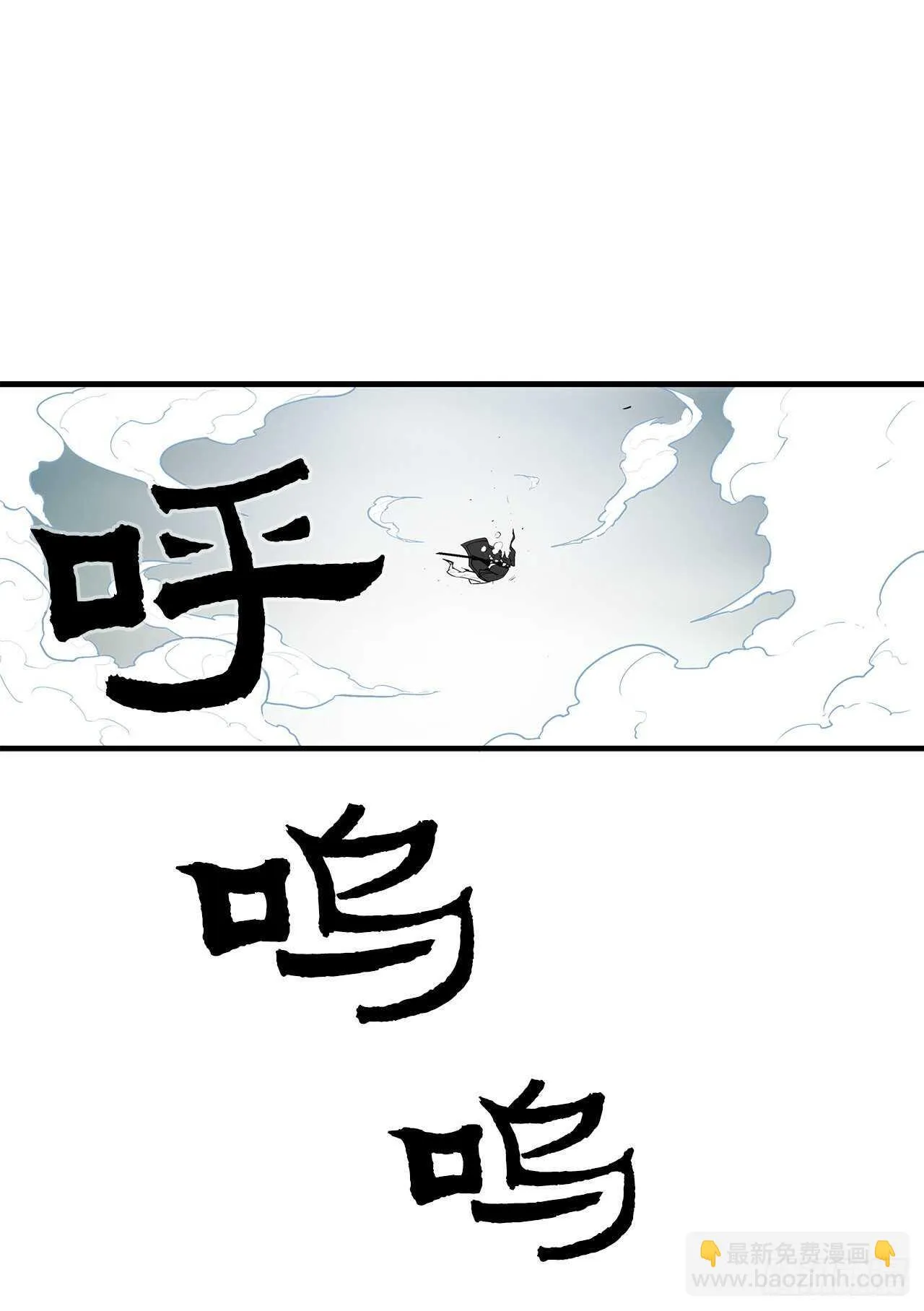 31.现在你可以说了 第28页